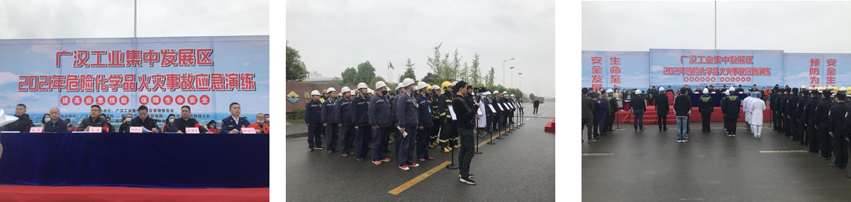 1656489469796966.png 未命名-3.png