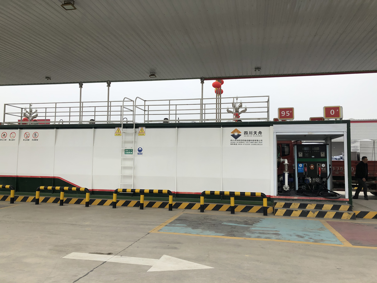 1656554417709960.jpg 21 通用機場(chǎng)撬裝式加油裝置.jpg