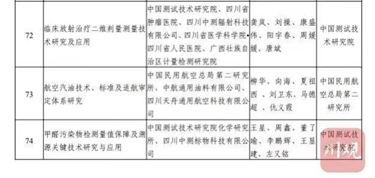 1656658678536682.jpg 013.jpg