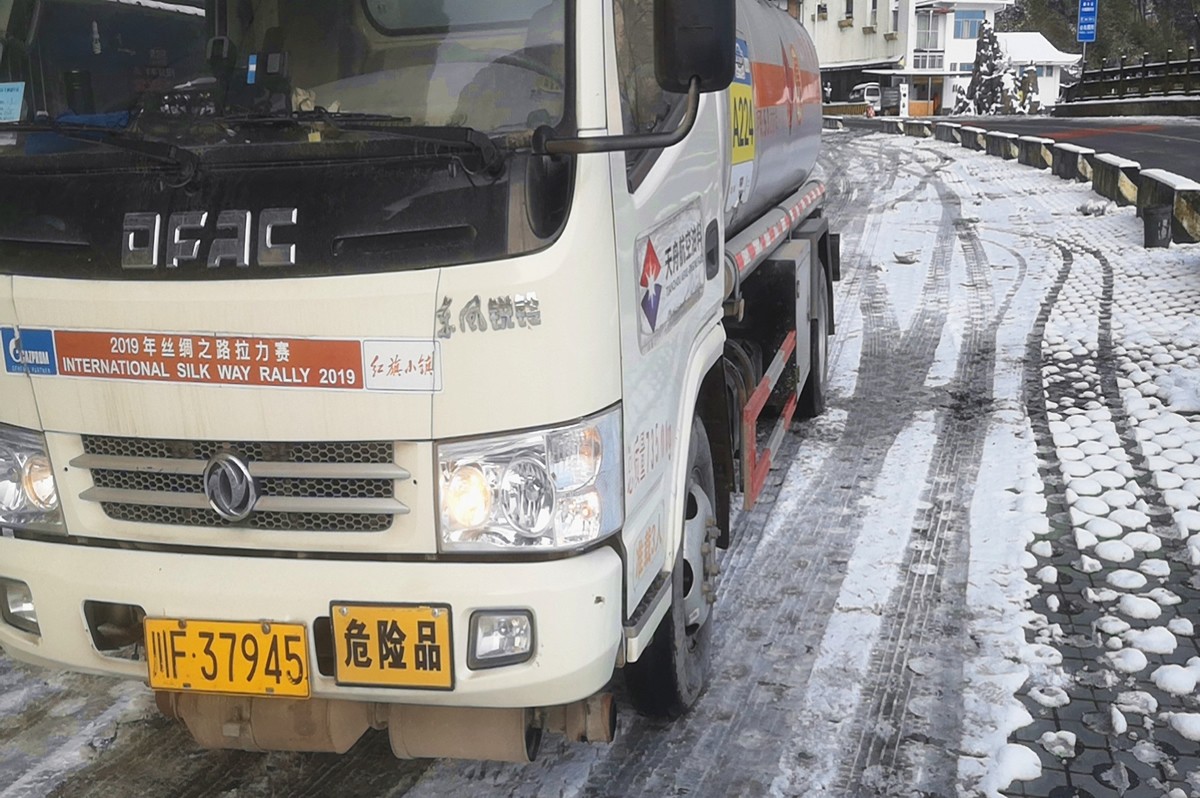 1656659769685241.jpg 011.jpg