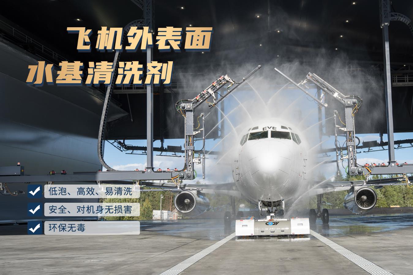 1660615204975708.jpg 啊21.jpg