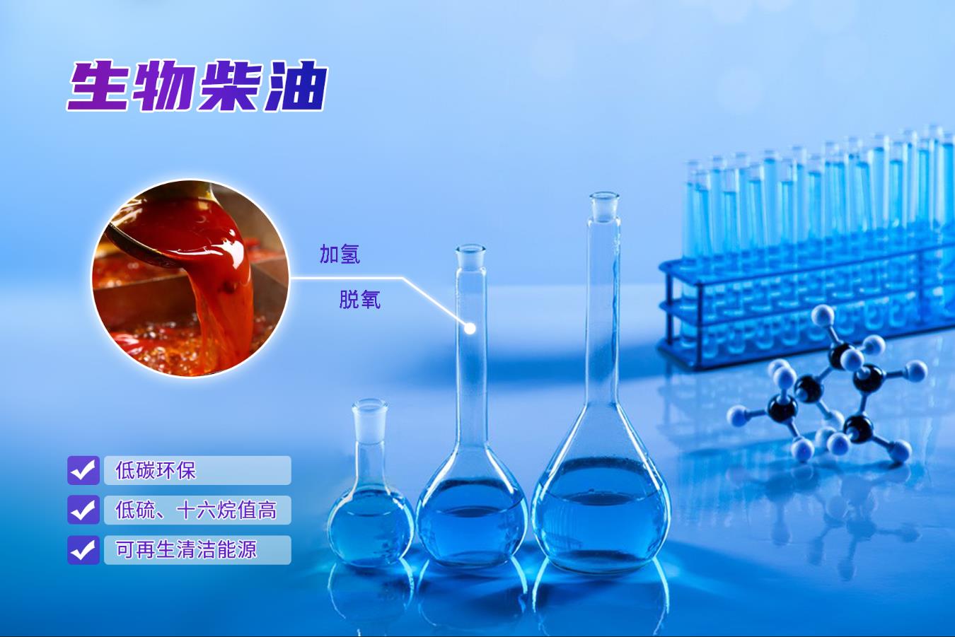 1660615728154724.jpg A2.jpg