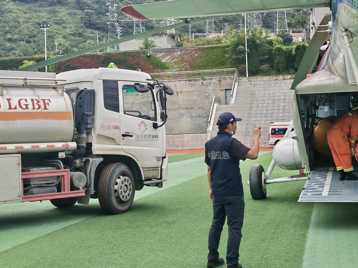 1662552541784301.png 1662552541784301.png