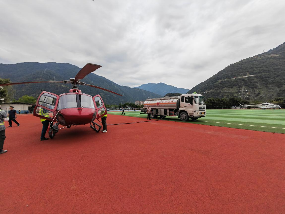 1662552632127593.png 1662552632127593.png