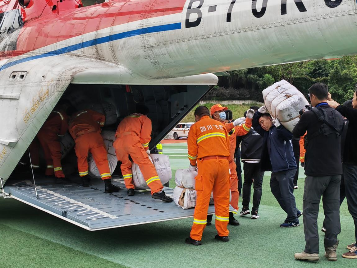 1662552928307525.png 1662552928307525.png