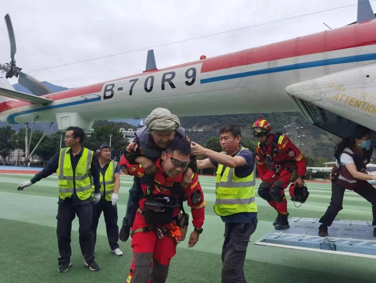 1662552947569183.png 1662552947569183.png