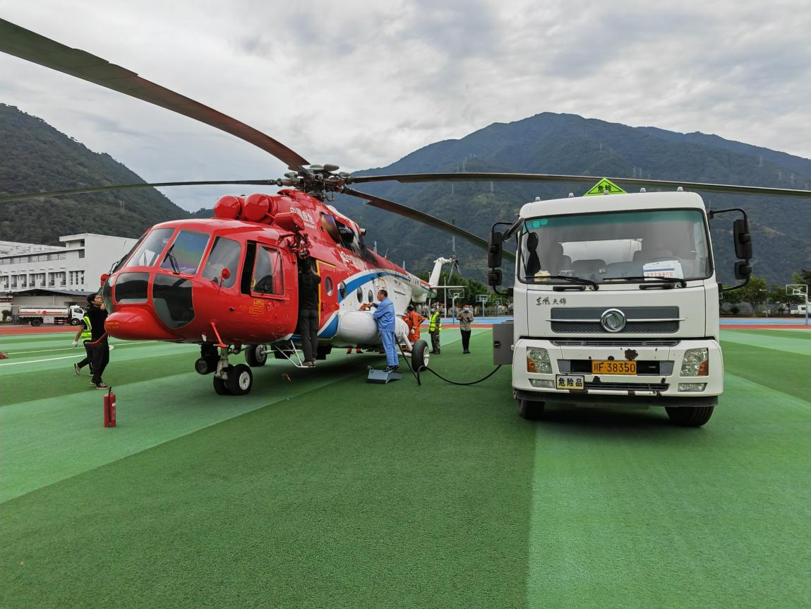 1662554153407104.png 1662554153407104.png