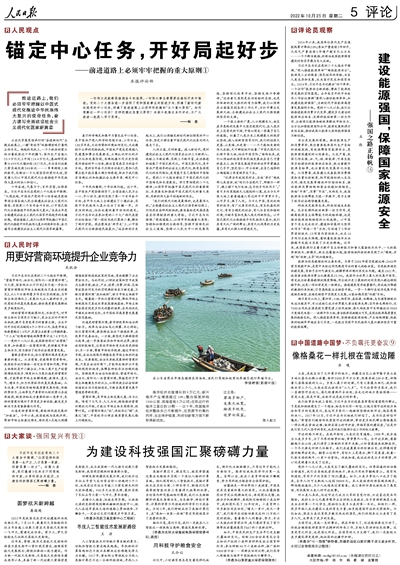 1666856205106719.png 1111.png