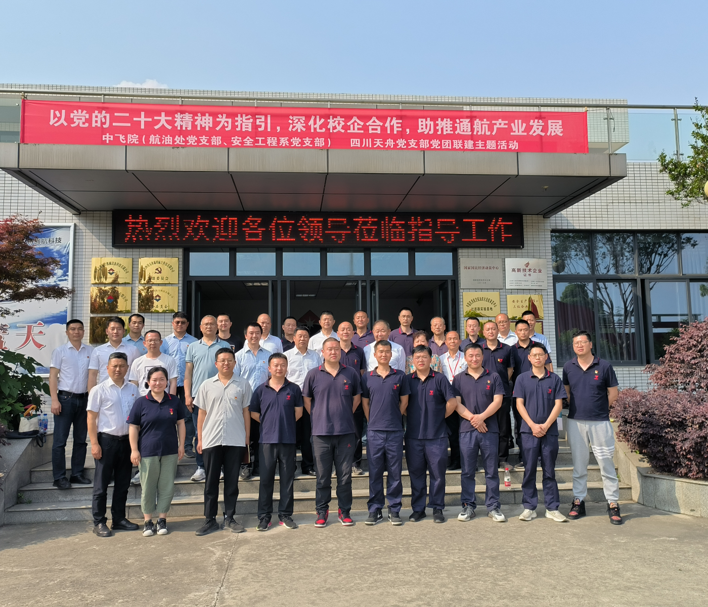 1682060181732025.jpg 43.jpg