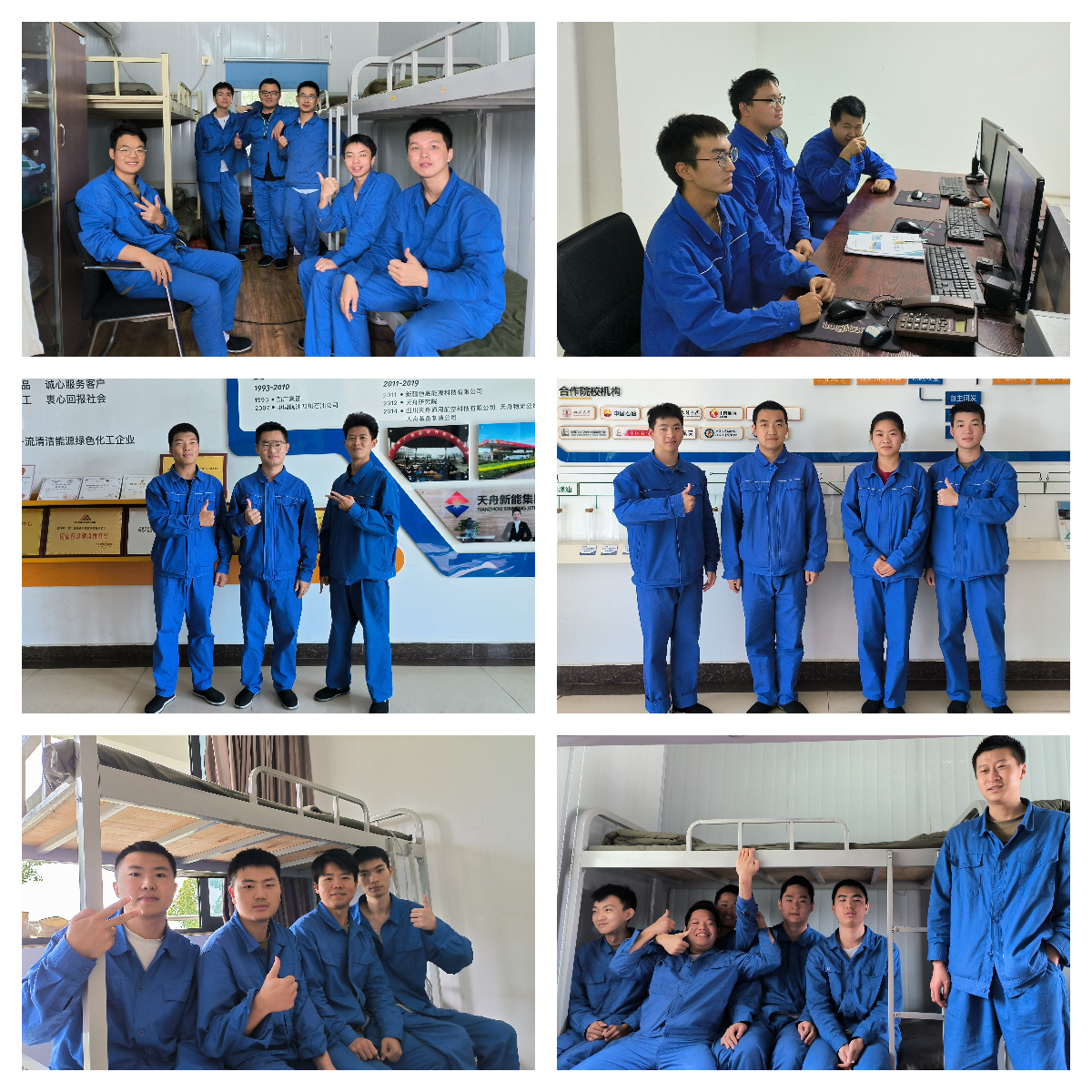 1698832030983947.jpg 學(xué)員宿舍拼圖.jpg