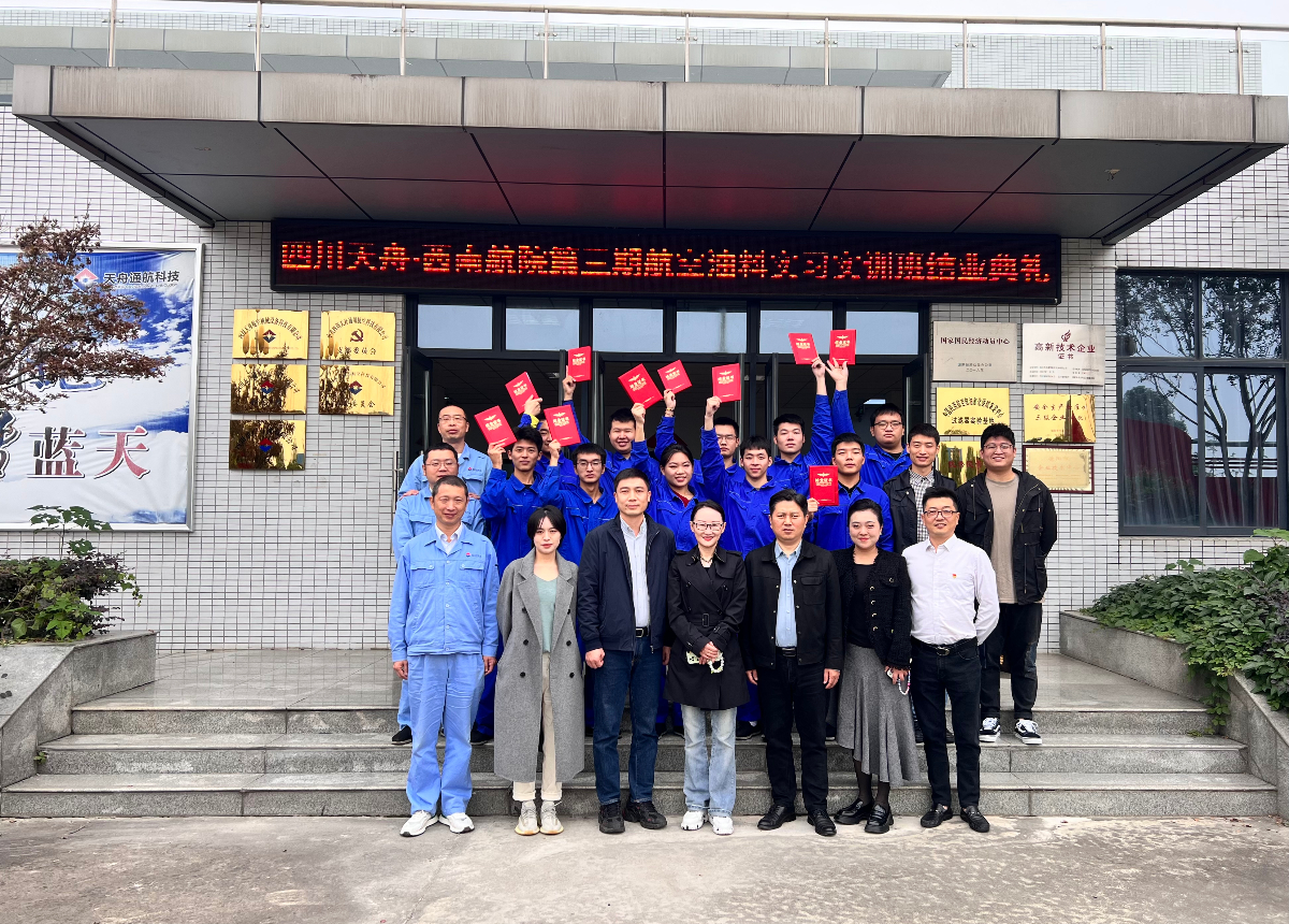 1698832673381896.jpg 微信圖片_20231031131445.jpg